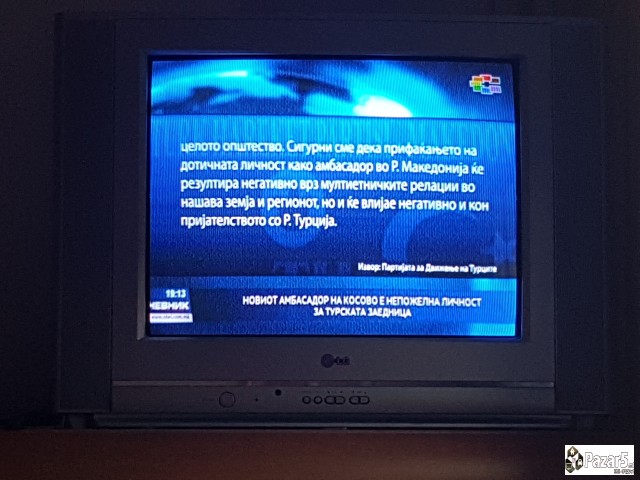 Продавам телевизор Lg екран 55 см.