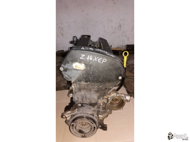 Мотори за  Астра Г. Х, мерива, зафира