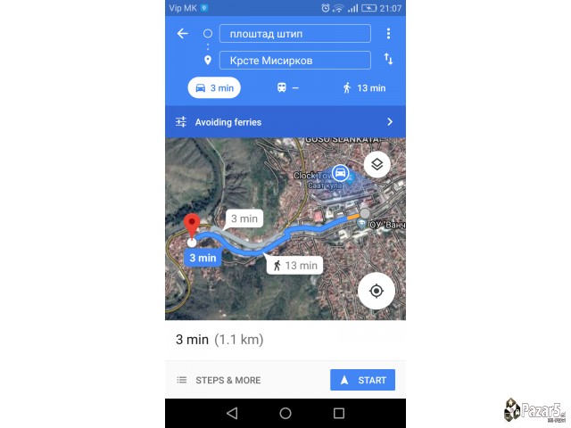 КУЌА ВО ШТИП