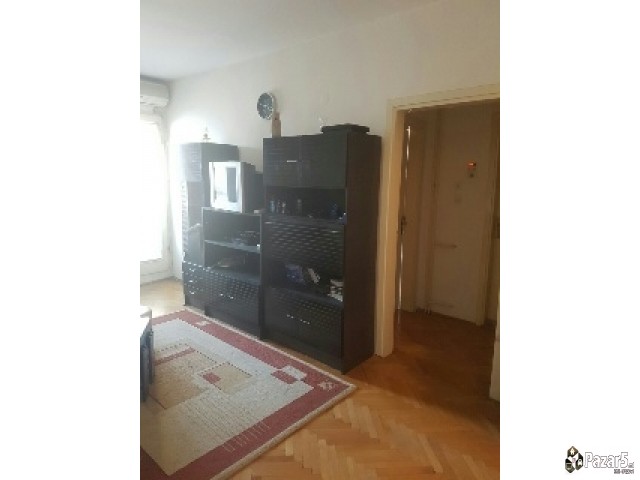 Издавам стан