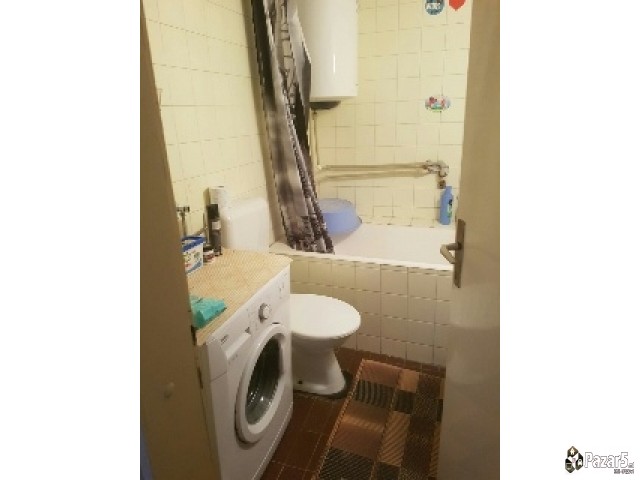 Издавам стан