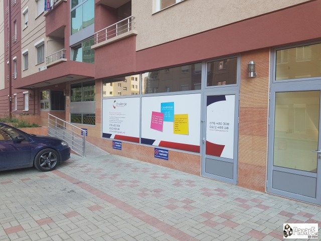 Se Iznajmuva Deloven Prostor Dukan Kancelarija