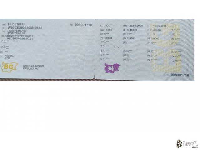 Poluprikolka Meusburger