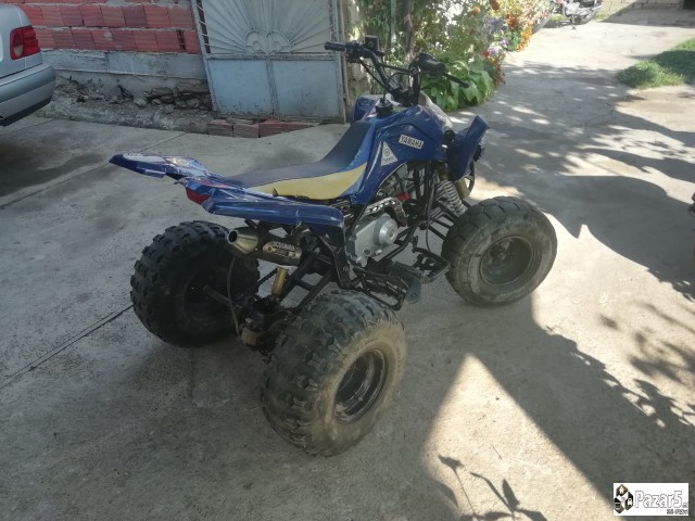 Atv 125