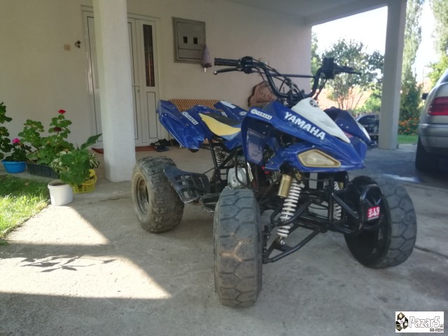 Atv 125