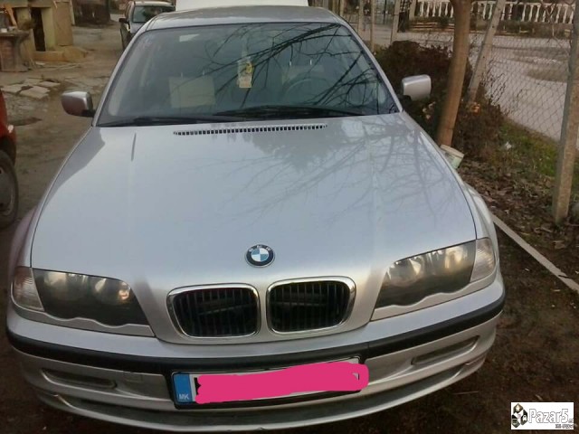 Se Prodava Avtomobil