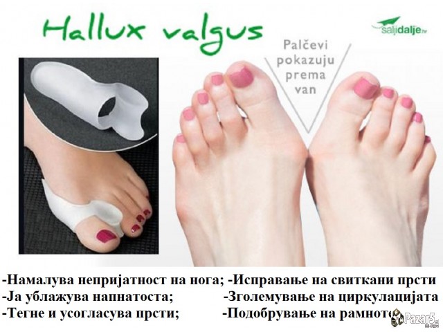 Ortopedsko Pomagalo Za Cukljevi