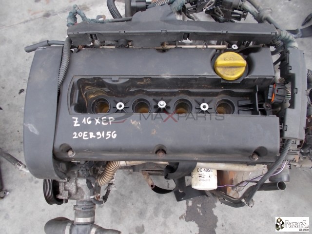 мотори за астра, мерива, зафира