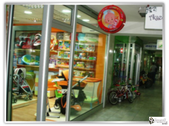 Dukan Vo Tc Beverly Hilss Se Prodava-izdava