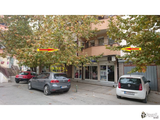 ИЗДАВАЊЕ НА ДЕЛОВЕН ПРОСТОР