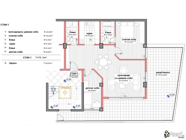 УБАВА ЗГРАДА