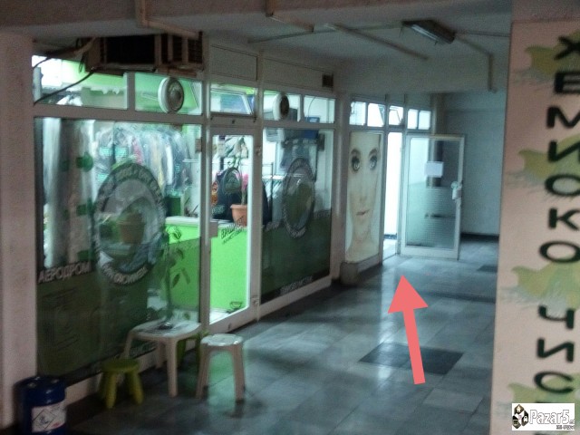 Izdavam Dukan Vo Naselba Aerdrom