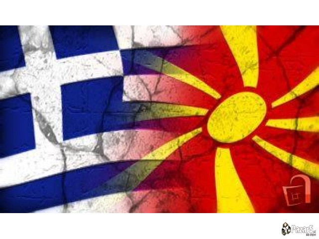 Пакет часови по македонски за матуранти  и грчки ј