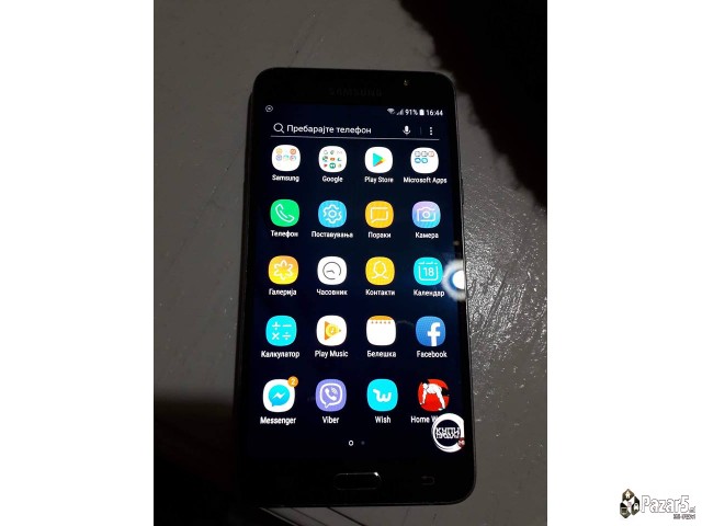 Se Prodava Samsung Galaxy J7 2016