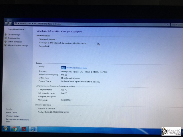 Se Prodava Kompjuter