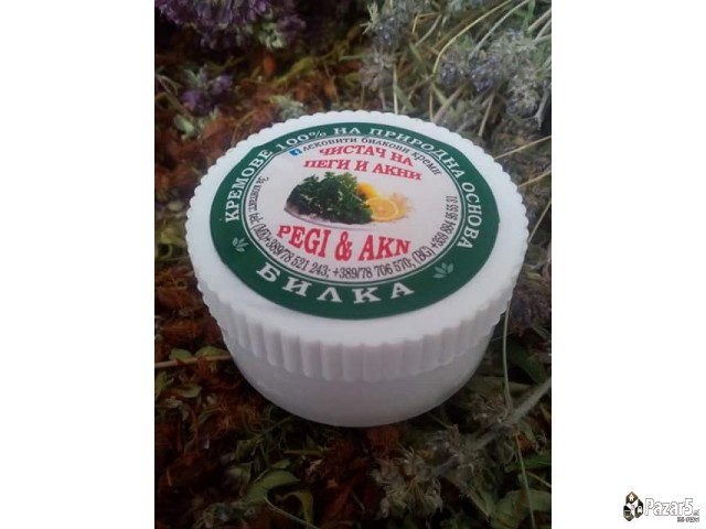 Билна крема и лосион