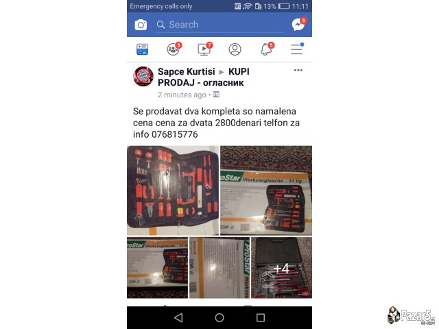 Se Prodava Alat Donesen Od Germanja Telfon Za Info