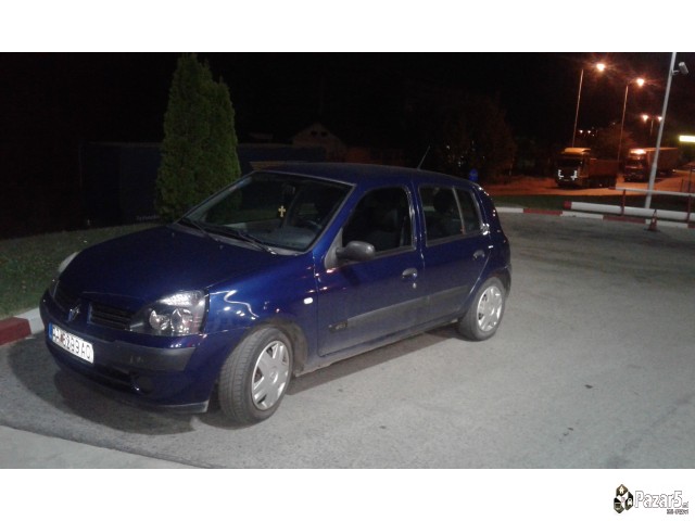 Se Prodava  Mozna Zamena