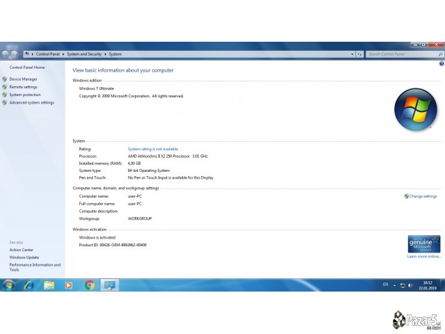 Prodavam Desktop Kukiste