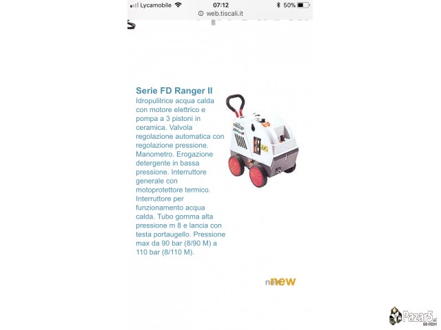 Машини за Авто перална