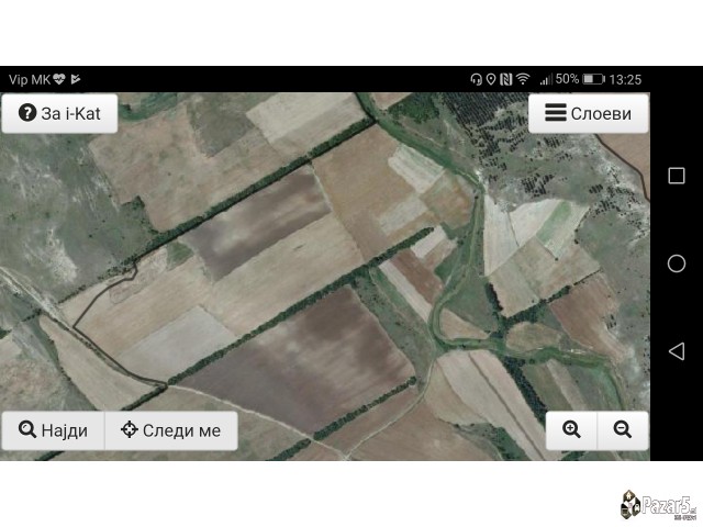 Niva Vo Blizina Na Avtopatot Skopje-shtip