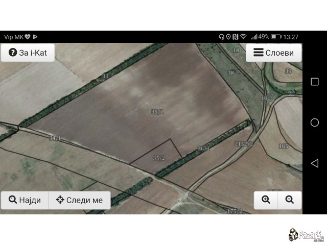 Niva Vo Blizina Na Avtopatot Skopje-shtip