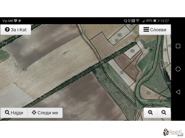 Niva Vo Blizina Na Avtopatot Skopje-shtip