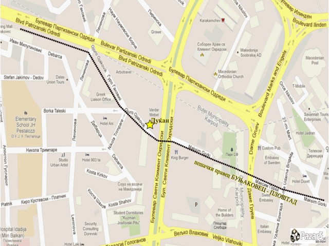 Izdavam Dukjan 25m2 Vo Strog Centar