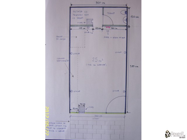Izdavam Dukjan 25m2 Vo Strog Centar