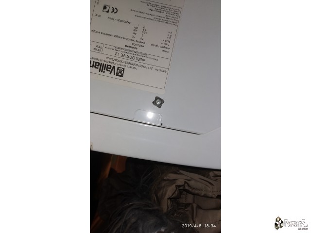 Котел на струја и парно