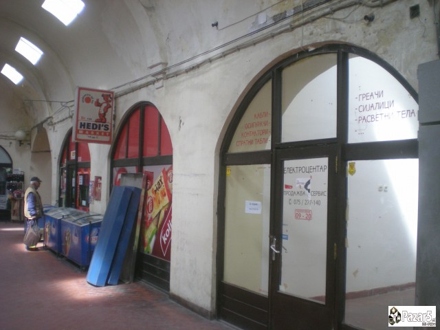 Се продава дуќан во Безистен Битола