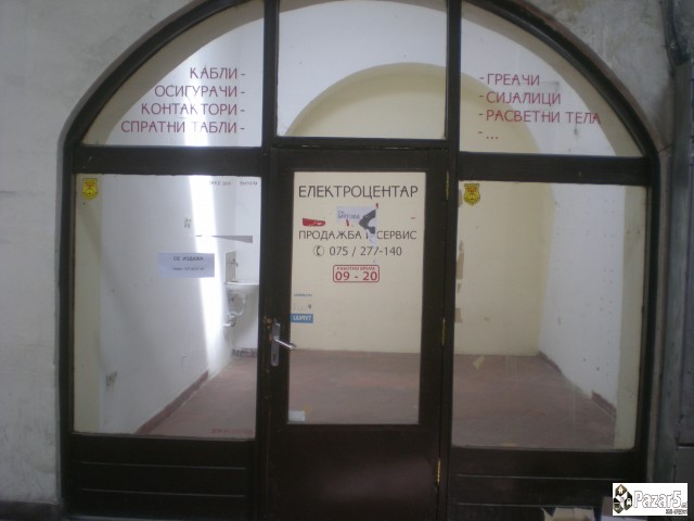 Се продава дуќан во Безистен Битола