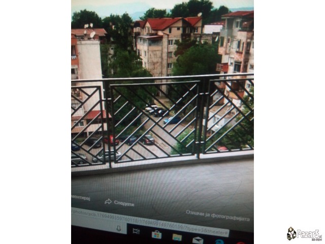 Farbam Ogradi So Kompresor