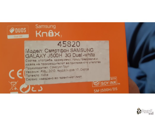 Samsung Galaxy J5 2016