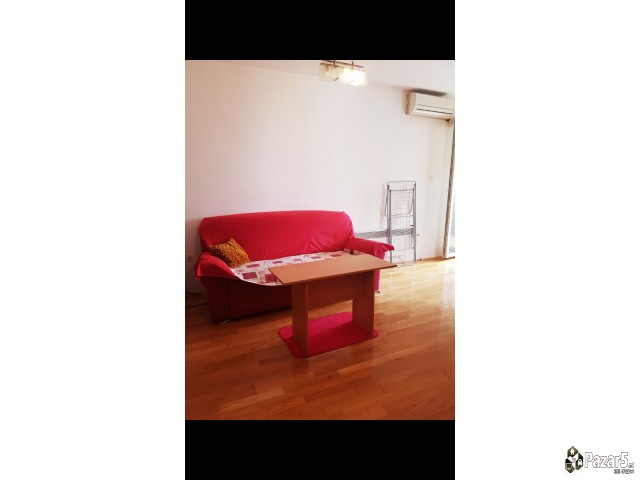 Издавам стан