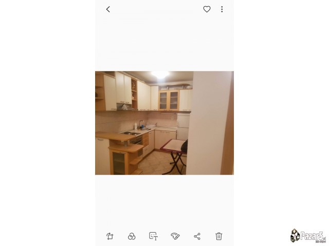 Издавам стан