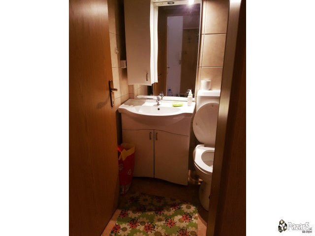 Издавам стан