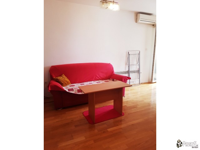 Издавам стан