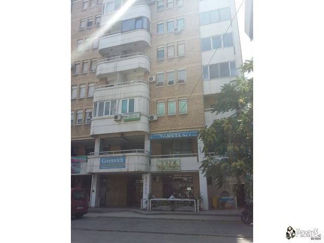 Издавам стан