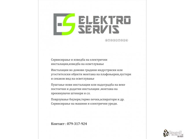 Servis Za Elektrika