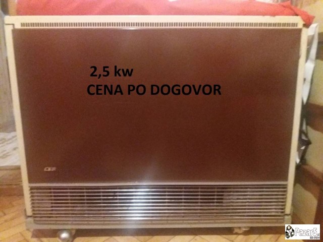Se Prodavaat 2 Termo Pecki 2.5kw I 3,5kw