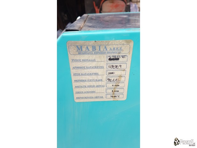 Котел за парно греење