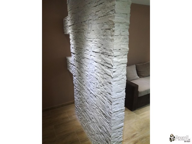 БУЊА ОД БЕЛ МЕРМЕР