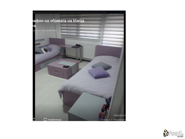 продажба на стан