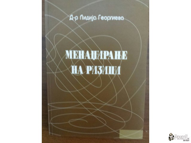 Menađiranje Na Rizici