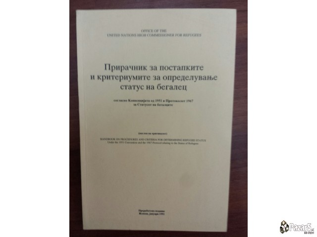 Priračnik Za Begalci