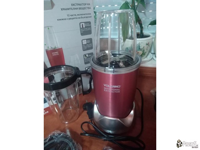 Нутритивен екстрактор - (попуст -40%)