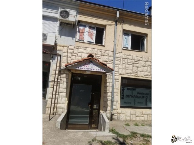 Dukan Deloven Prostor Vednas Do Uredot 