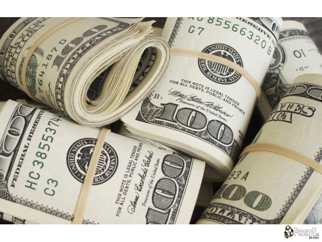 Работа од дома