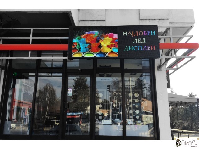 Led Reklami Vo Site Boi Led Bilbordi 